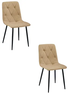 Image de Lot de 2 chaises Libra en tissu marron et pieds noirs