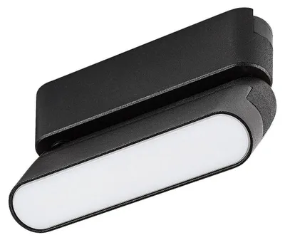 Zdjęcie produktu dla Oprawa szynowa LED 4W LITRACK LINE12V 70127 Rabalux