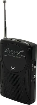 Produktbild von New Majestic RT 20 Tragbar Analog Schwarz