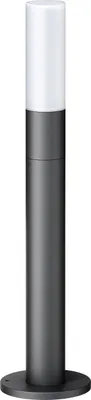 Produktbild von Steinel LED Wegeleuchte GL 65