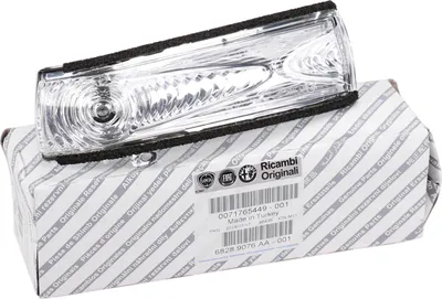 Immagine prodotto di Cappuccio indicatore di direzione originale Fiat sinistro bianco nello specchietto Fiat Doblo dal 2009 OE 71765449