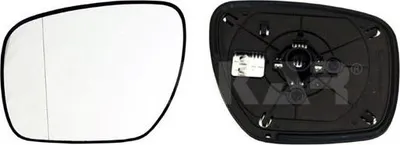 Produktbild von ALKAR Spiegelglas Außenspiegel Links für MAZDA 5 (CR19) Beheizbar Asphärisch 6471658