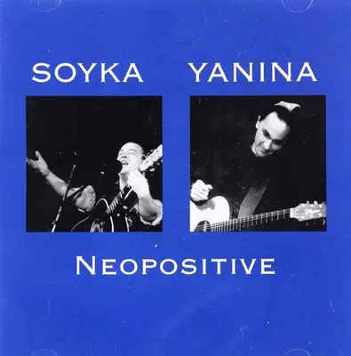 Image de Stanislaw Soyka : Néopositif