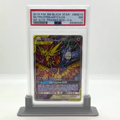 Produktbild von KingsofCards PSA Gradingkarten Ständer Halter Standard Grau