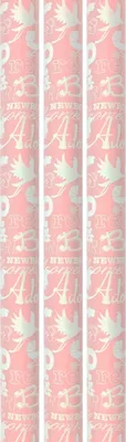 Produktbild von Benza Geschenkpapier für die Geburt eines Mädchens – 200 x 70 cm – 3 Rollen
