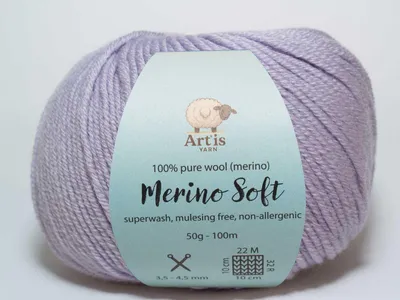 Image de Merino Soft Art'is Yarn 100 % laine, sans mulesing et superwash (50 g / 120 m) (154 violet)