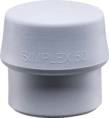 Image de Tête de marteau SIMPLEX 60 mm TPE-mid Halder | 4030618301042