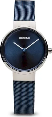 Produktbild von Bering 14526-307 Klassisch Damen 26mm 5ATM
