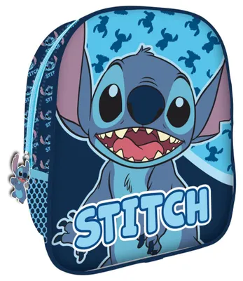 Image de Sac à dos enfant Disney Lilo et Stitch, 26 cm