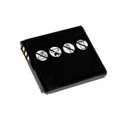 Zdjęcie produktu dla Bateria Sagem/Sagemcom my300