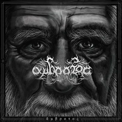 Obrázek produktu pro Ambrotos - Ambrotos CD
