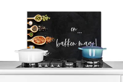 Obrázok produktu pre MuchoWow® Splashback Kuchyňa - Kuchynský backsplash - Ochrana steny pre sporák a drez A... Pečte! - Kuchyňa - Príslovia - Citáty - Korenie 60x40cm