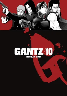 Zdjęcie produktu dla CREW Gantz 10