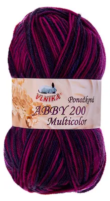 100g Strickgarn Abby 200 multicolor Sockengarn Socken-Wolle Strumpfgarn Farbwahl Violetttöne