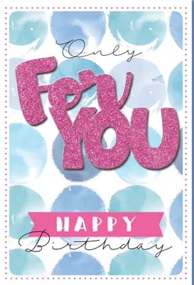 Produktbild von Geburtstag - GlitzerGlitzer - Glückwunschkarte im Format 11,5 x 17 cm