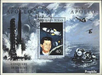 Produktbild von Briefmarken Tschad 1971 Mi Block14 (kompl.Ausg.) gestempelt Weltraumforschung