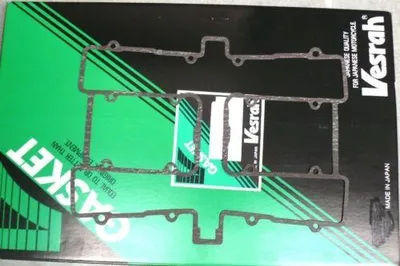 Produktbild von Ventildeckeldichtung für SUZUKI GS 500 550 77-81 #11173-47001