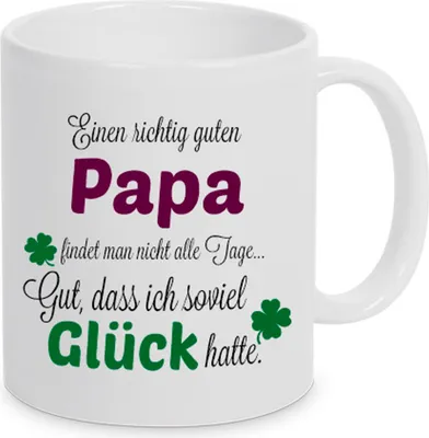 Produktbild von TassenKing™ - Einen guten Papa... - Tasse - Kaffeebecher - Tasse mit Spruch