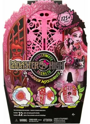 Image de Coffret monster high monstrueux secrets Énigmes du jardin draculaura - poupée, dressing, accessoires - mattel - hyt72