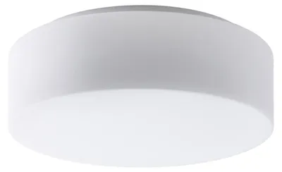 Zdjęcie produktu dla Oprawa LED ERIS 2 z czujnikiem, wariant: 20 W, 3000 K