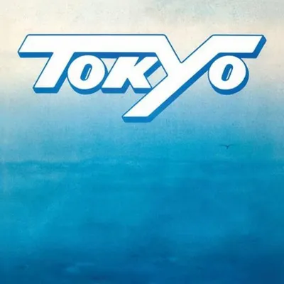 Immagine prodotto di Tokyo