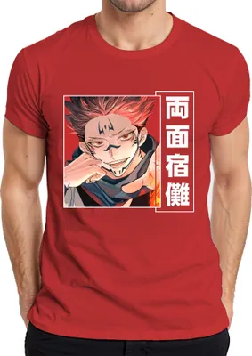 Produktbild von Jujutsu Kaisen 両面宿儺 Dämon Anime Ästhetik Manga Flamme Geschenk Herren T-Shirt, Rot, M