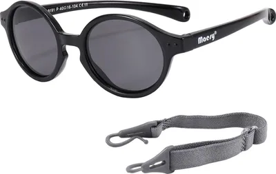 Produktbild von Maesy Sonnenbrille - Noah - 0 bis 2 Jahre - Schwarz | Sonnenbrille
