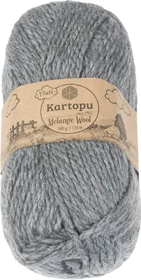 Immagine prodotto di Filato LANA MELANGE - 100g / 170 m - Grigio