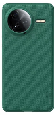 Produktbild von Handyhülle für Xiaomi POCO F7 Ultra, Nillkin Frosted Shield Pro, Grün