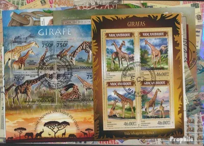 Produktbild von Briefmarken Motive 25 verschiedene Giraffen Marken