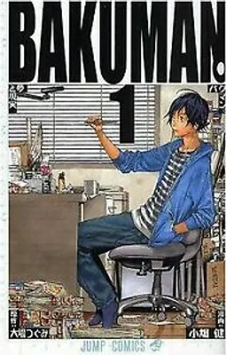 Obrázok produktu pre BAKUMAN. Vol. 1 (In Japanese) Book