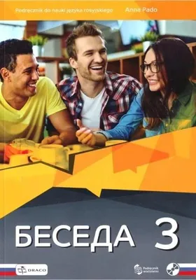 Zdjęcie produktu dla Beseda 3 podręcznik - Anna Pado