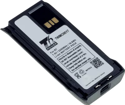 Immagine prodotto di Batteria T6 Power per Motorola MOTOTRBO R7a, agli ioni di litio, 7,4 V, 2250 mAh (16,6 Wh), nera