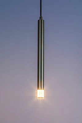 Zdjęcie produktu dla Lampa wisząca RAMIRA złoto-przezroczysty 1xG9x5W metal wym:120x3x3cm IP20 Rabalux