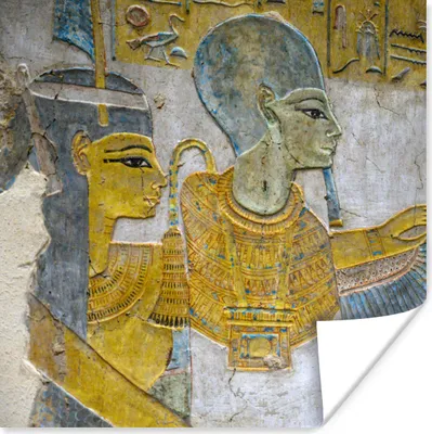 Produktbild von MuchoWow® Poster Ägypten - Wand - Gemälde 75x75 cm - Wand Dekoration