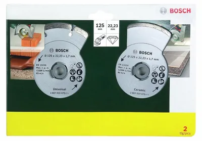 Produktbild von Diamanttrennscheibe für Fliesen und Baumaterial, Durchmesser: 125 mm, 2er-Pack