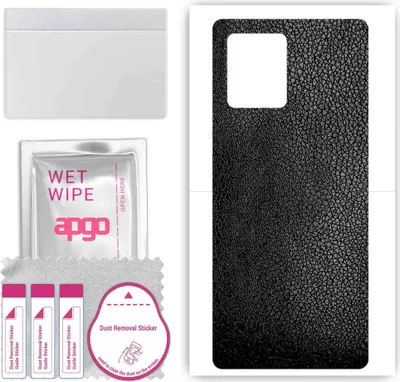 Produktbild von apgo Rückseite Schutzfolie, Skin, kompatibel mit Vivo Y32T, Hinten Displayschutzfolie aus Vinylfolie, kratzfest, einfache Montage - Schwarzes Leder