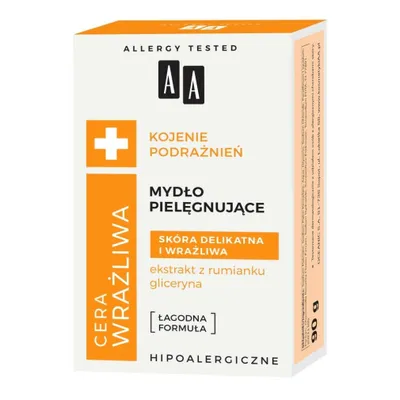 Image de AA Savon de soin pour peau sensible, 90 g