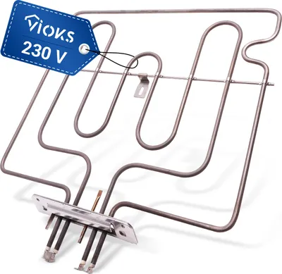 Produktbild von Heizelement kompatible mit Miele 7840121 EGO 20.35234.000 Oberhitze oben Grillheizung für Backofen Herd