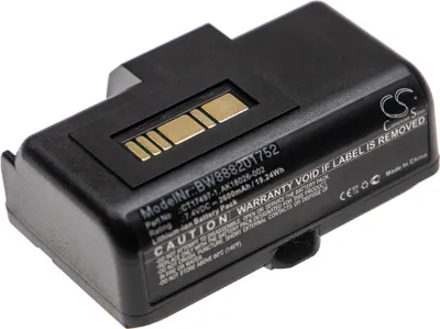 Produktbild von vhbw Akku kompatibel mit Zebra RW220, RW320 Drucker Kopierer Scanner Etiketten-Drucker (2600 mAh, 7,4 V, Li-Ion)