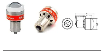 Image de 1 ampoule LED 12 V avec buzzer intégré (mélodie de signal sonore) pour feu de recul, lumière blanche