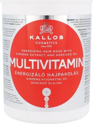 Immagine prodotto di Kallos Kjmn Maschera Per Capelli Alla Multivitamina 1000Ml
