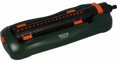 Image de SIENA GARDEN Vario Arroseur carré 3500
