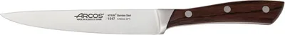 Produktbild von Sohlenmesser Arcos Natura 154710 Nitrum Stahl, Mango Palisander und 16.0 cm Klinge im Koffer