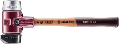 Produktbild von HALDER SIMPLEX Schonhammer Ø 60 mm Gummi / Weichmetall mit Standfuß und Termpergussgehäuse