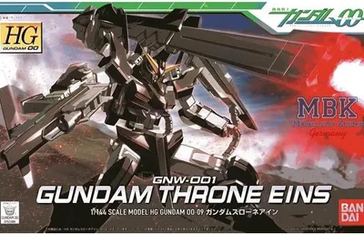 Produktbild von BANDAI BAN5060641 HG GNW-001 Gundam Throne Eins 14 cm