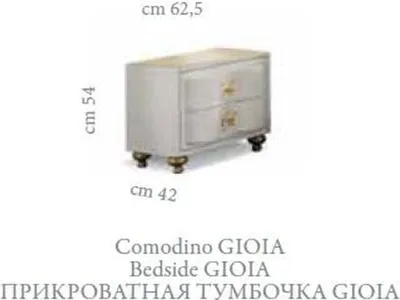 Produktbild von Nachttische Nachttisch Konsolen Beistell Tisch Neu Nachtkonsolen Holz Design Neu