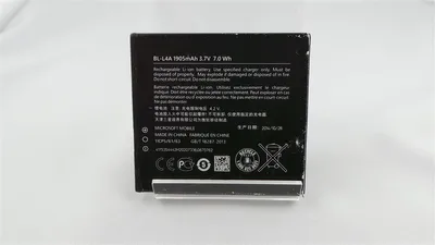 Zdjęcie produktu dla Oryginalny Akku Nokia BL-L4A do Lumii 535