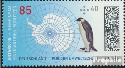 Produktbild von Briefmarken BRD 2022 Mi 3689 (kompl.Ausg.) gestempelt Antarktis