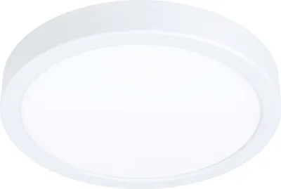 Obrázok produktu pre EGLO FUEVA 5, LED, 3000 K, 2000 lm, IP20, Biela